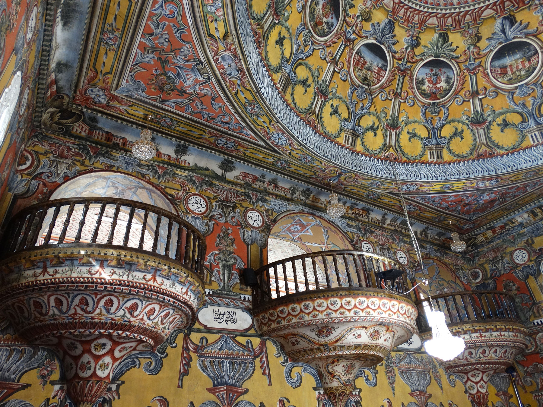Pasha`s Mosque, Tetovo (Тетово)